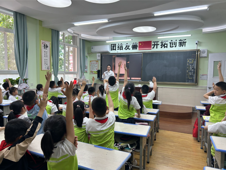 【碑林教育|建国路小学】家长进课堂,用爱筑成长——二年级 第31张 【碑林教育|建国路小学】家长进课堂,用爱筑成长——二年级 第31张