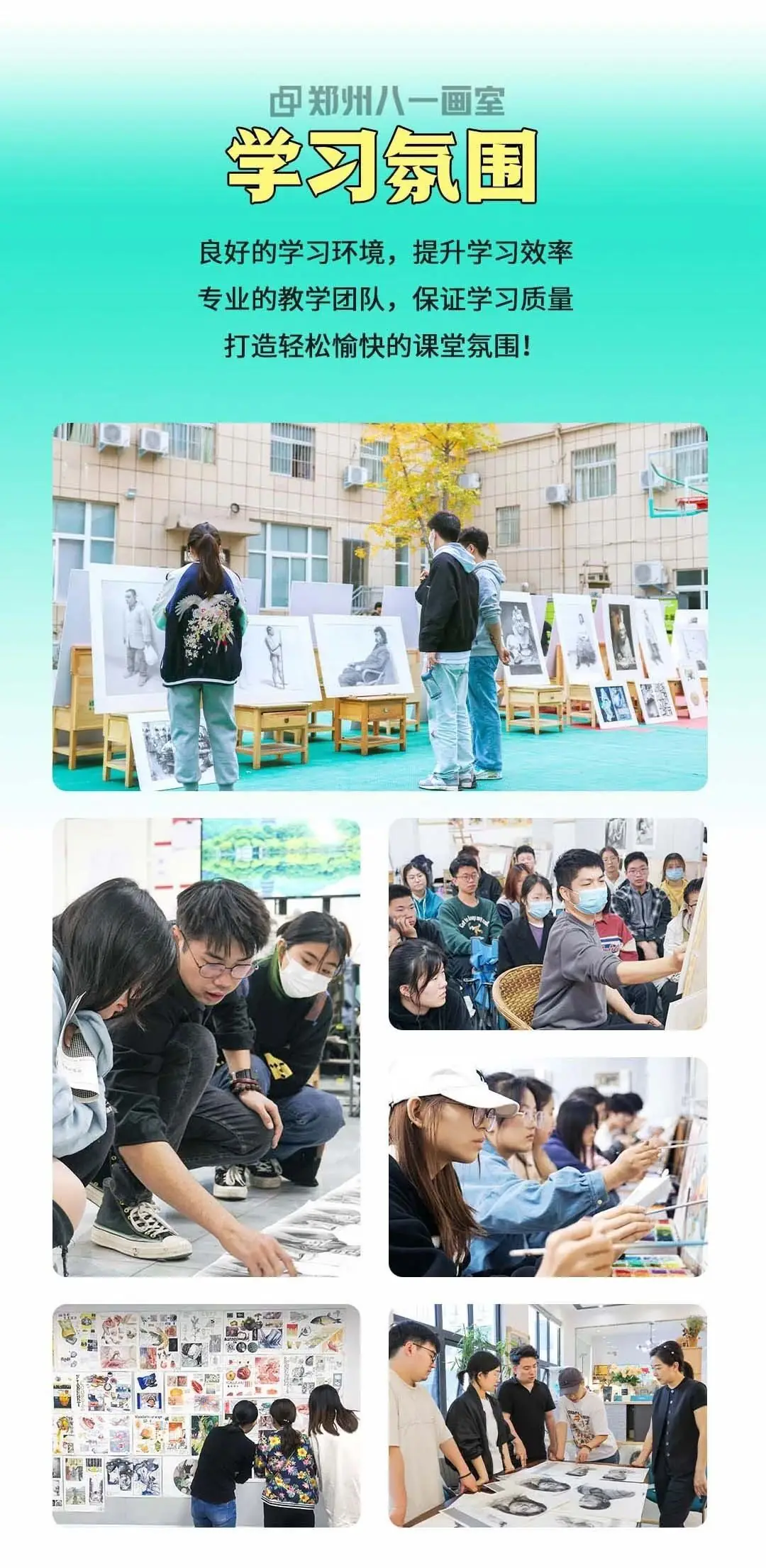 官方发布:河南省2024年普通高考考前提醒 第4张 官方发布:河南省2024年普通高考考前提醒 第4张