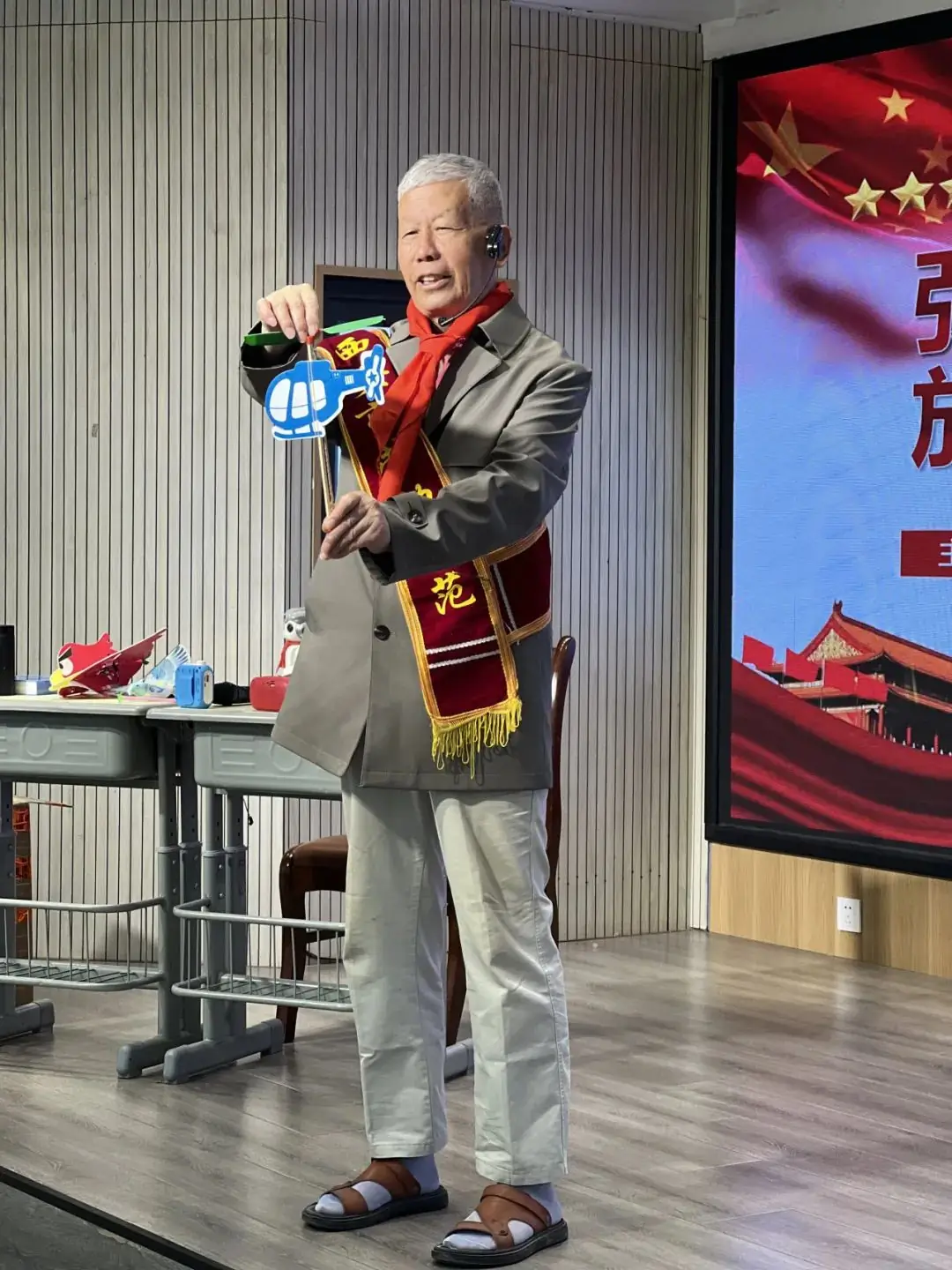 【碑林教育|建国路小学】家长进课堂 用爱筑成长——一年级开展“五老传文化”活动 第12张 【碑林教育|建国路小学】家长进课堂 用爱筑成长——一年级开展“五老传文化”活动 第12张
