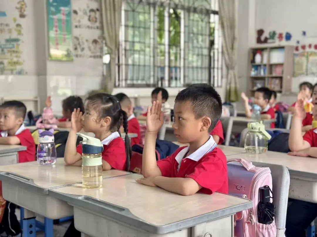“你好!小学”——江门市蓬江区英才成长幼儿园参观小学活动 第30张 “你好!小学”——江门市蓬江区英才成长幼儿园参观小学活动 第30张