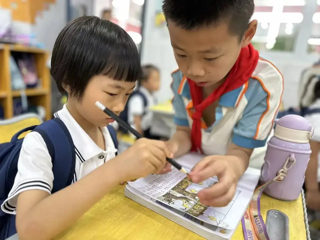 “趣”小学,悦成长 ——叙州区第五幼儿园参观北城实小活动 第28张 “趣”小学,悦成长 ——叙州区第五幼儿园参观北城实小活动 第28张
