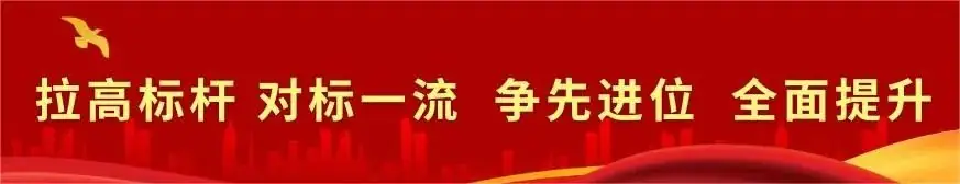 【2024高考】江西省2024年普通高考考生考试须知 第2张 【2024高考】江西省2024年普通高考考生考试须知 第2张