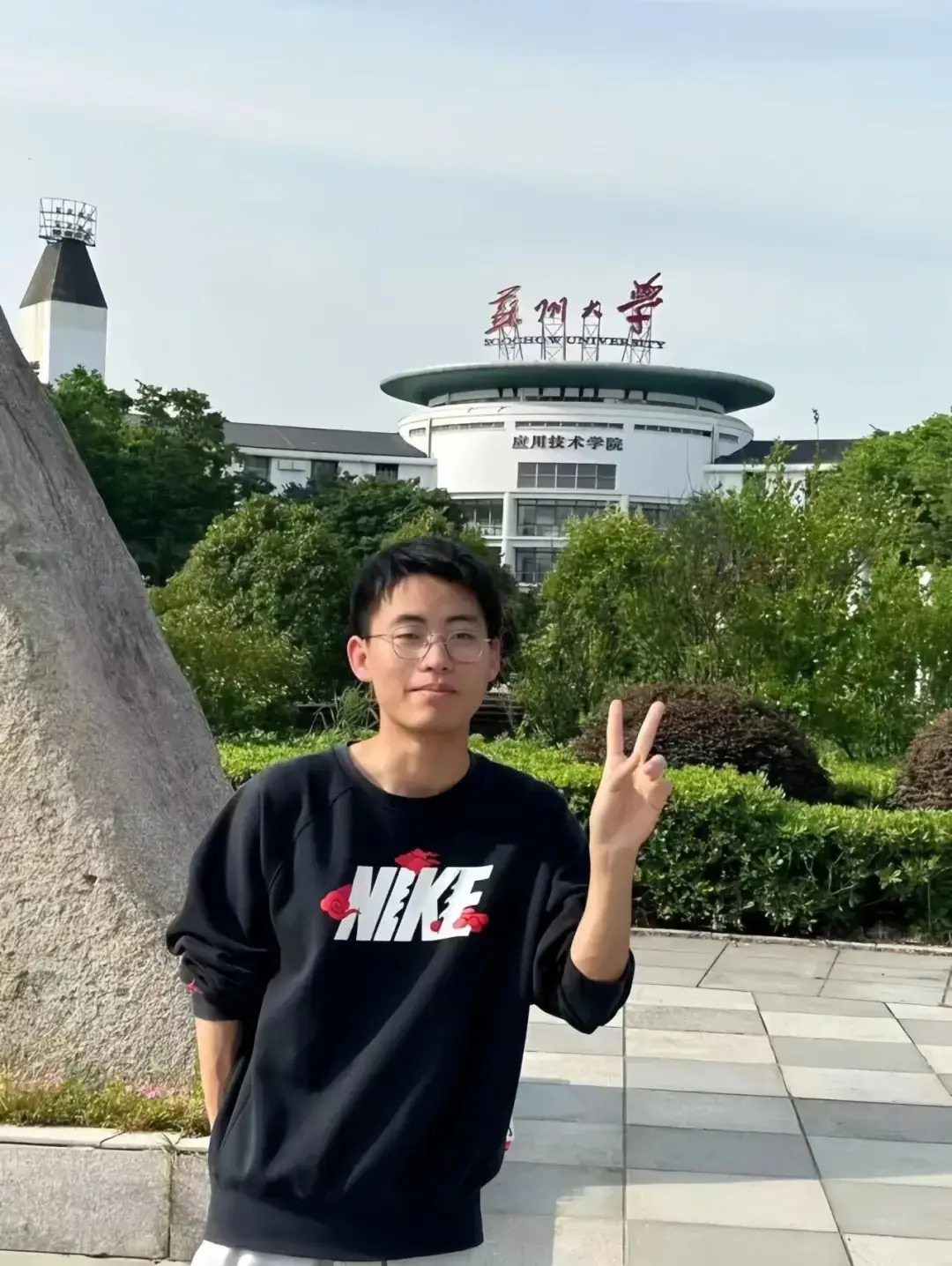 高考倒计时10天!奋力冲刺,高考必胜! 第5张 高考倒计时10天!奋力冲刺,高考必胜! 第5张