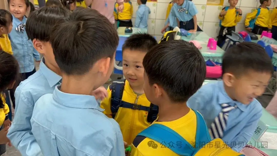 初探小学“幼”见成长——星光贝贝幼儿园,走进小学,开启梦想课堂 第85张 初探小学“幼”见成长——星光贝贝幼儿园,走进小学,开启梦想课堂 第85张