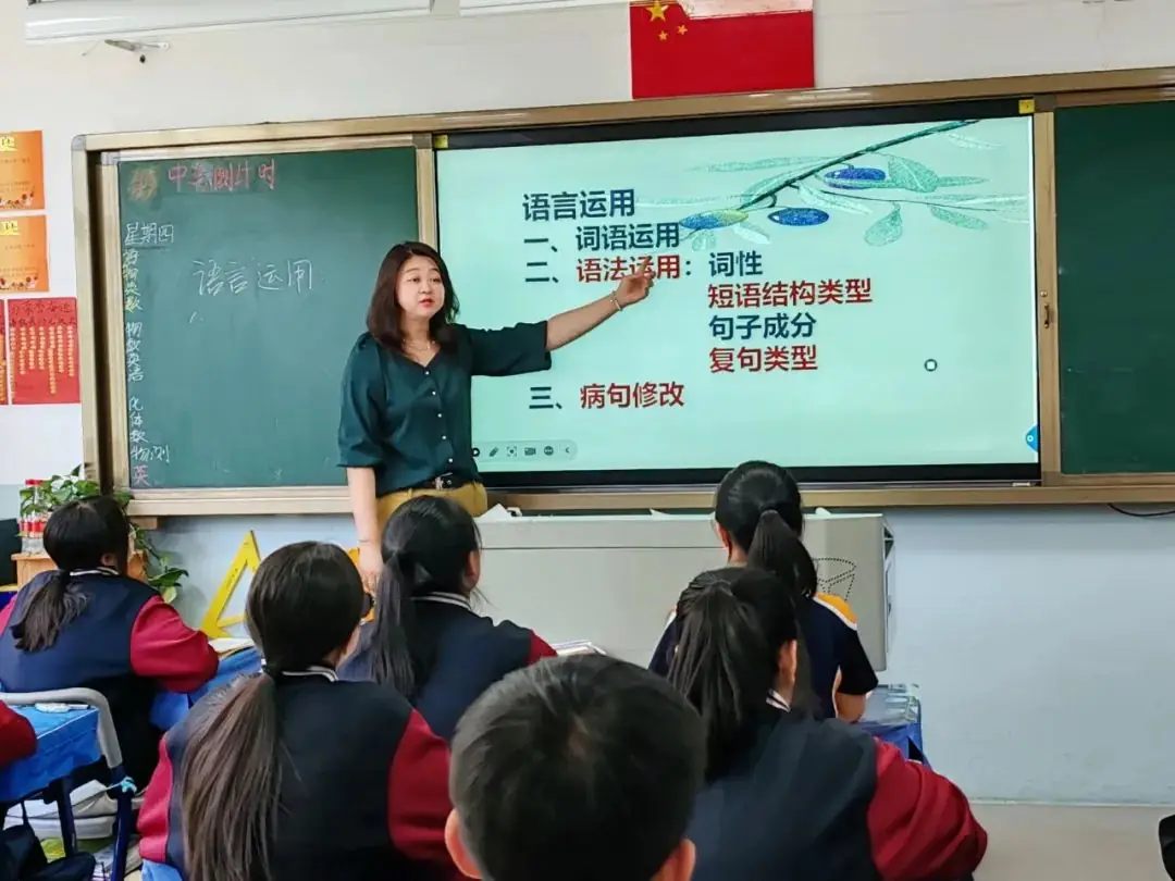 聚焦新中考 蓄力新突破—— 嘉汇中学开展省模后专题教学研讨活动 第5张 聚焦新中考 蓄力新突破—— 嘉汇中学开展省模后专题教学研讨活动 第5张