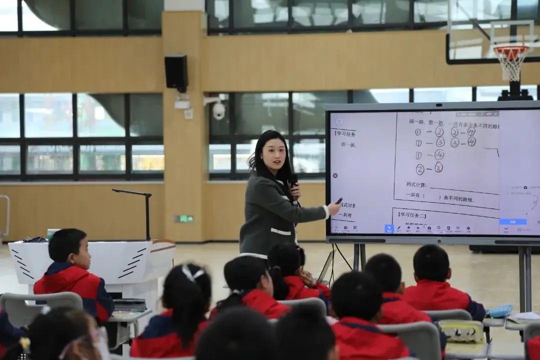 6月5日止  | 雁塔区第一小学2024年招聘教师公告 第24张