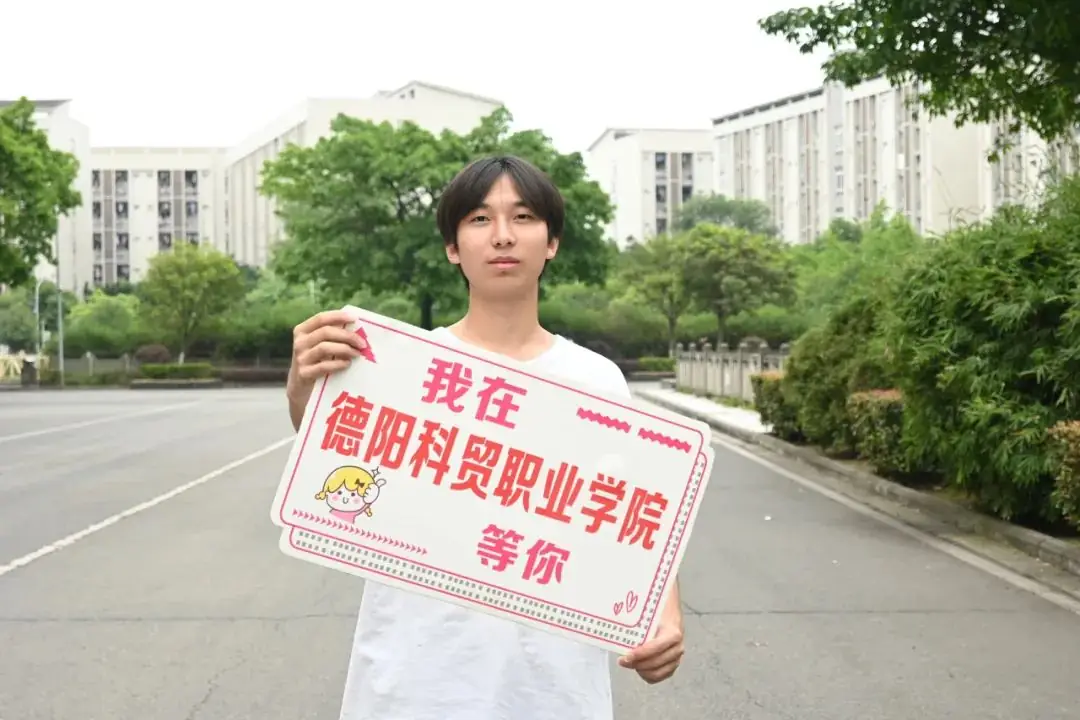 高考倒计时10天!愿你一举夺魁,圆梦今夏 第14张 高考倒计时10天!愿你一举夺魁,圆梦今夏 第14张