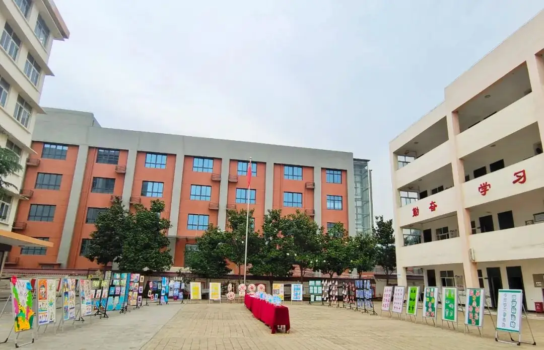 瓜坡镇中心小学红领巾·爱祖国“悦之梦”第一届校园文化艺术节 第80张 瓜坡镇中心小学红领巾·爱祖国“悦之梦”第一届校园文化艺术节 第80张