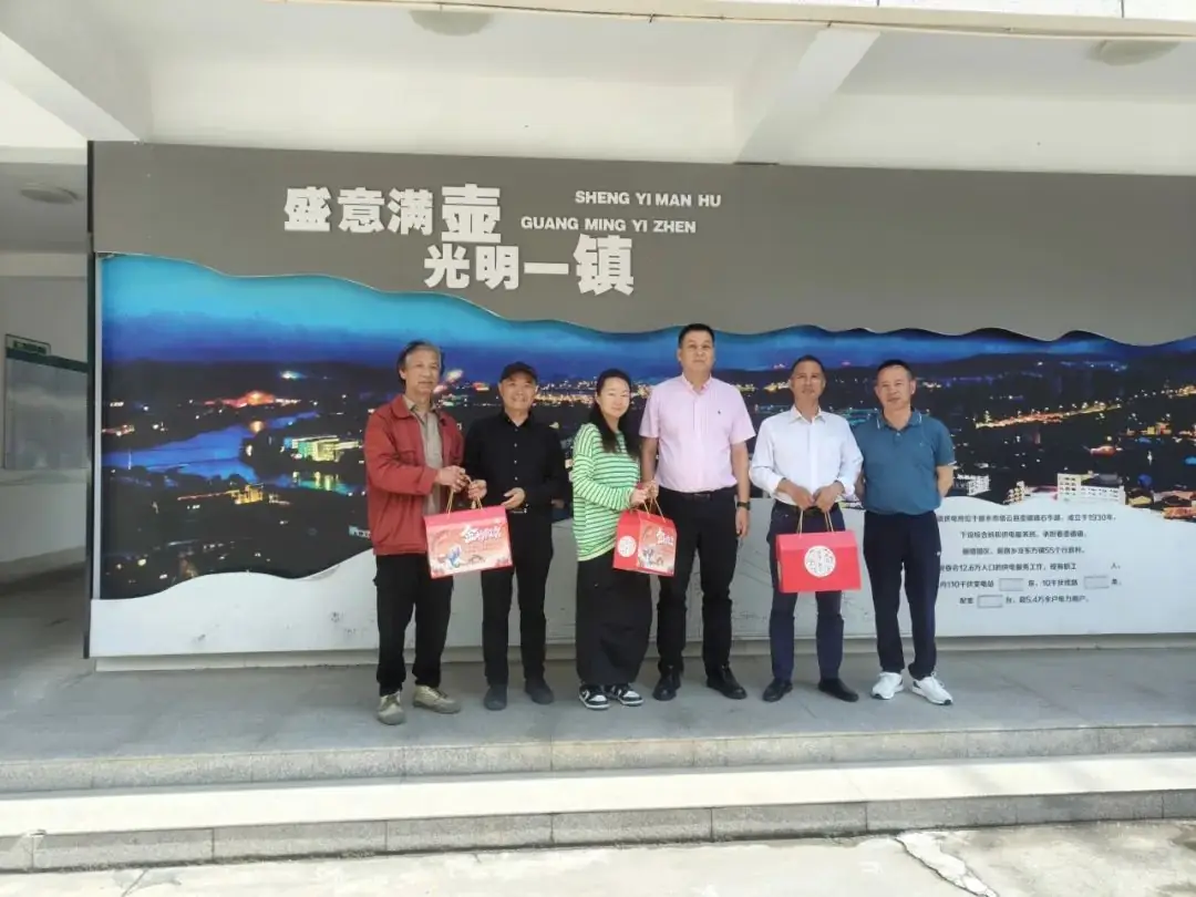 国网缙云县供电公司工会“同心助力中高考 情暖职工送祝福” 第2张 国网缙云县供电公司工会“同心助力中高考 情暖职工送祝福” 第2张
