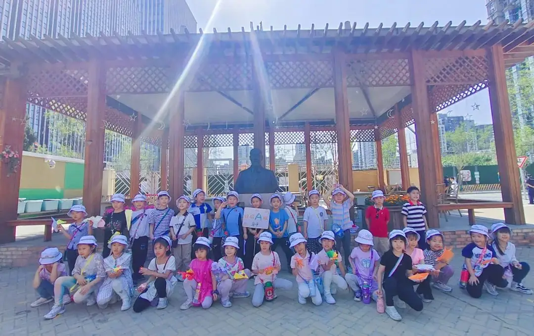 你好小学,我们来啦! 第54张 你好小学,我们来啦! 第54张