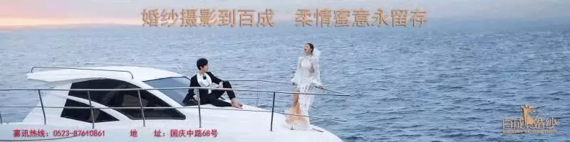 增加300多人!我市中考招生计划…… 第12张 增加300多人!我市中考招生计划…… 第12张