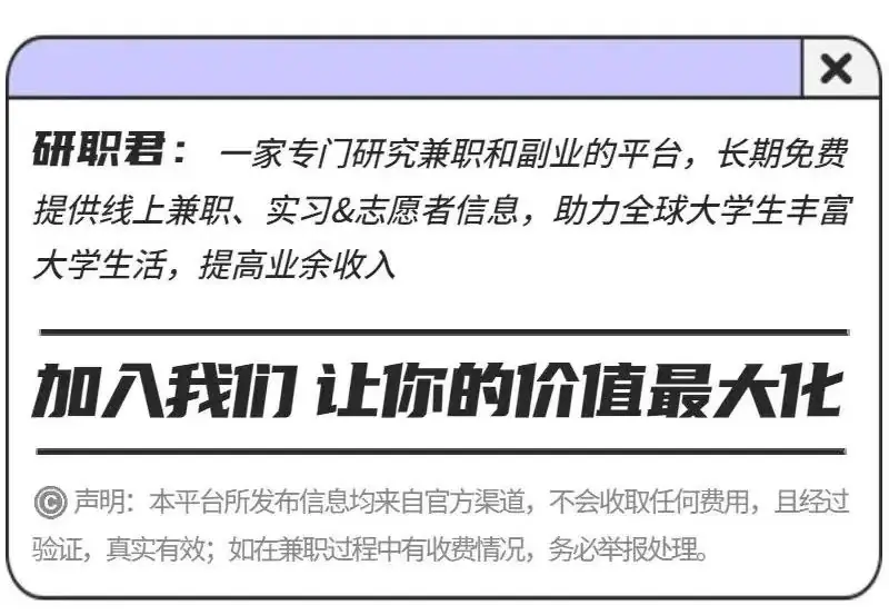 小学数学线上批改,限时招募,先到先得. 第4张 小学数学线上批改,限时招募,先到先得. 第4张