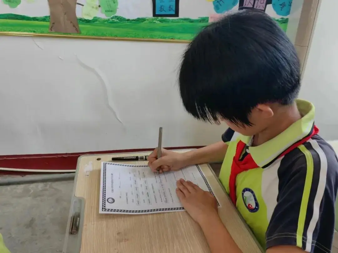缤纷童年 魅力英语——长城小学英语竞赛 第16张