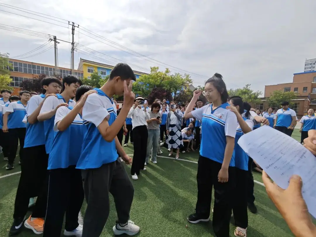 凝心聚力 决胜中考 | 稷峰二中初三学生考前团辅活动 第20张