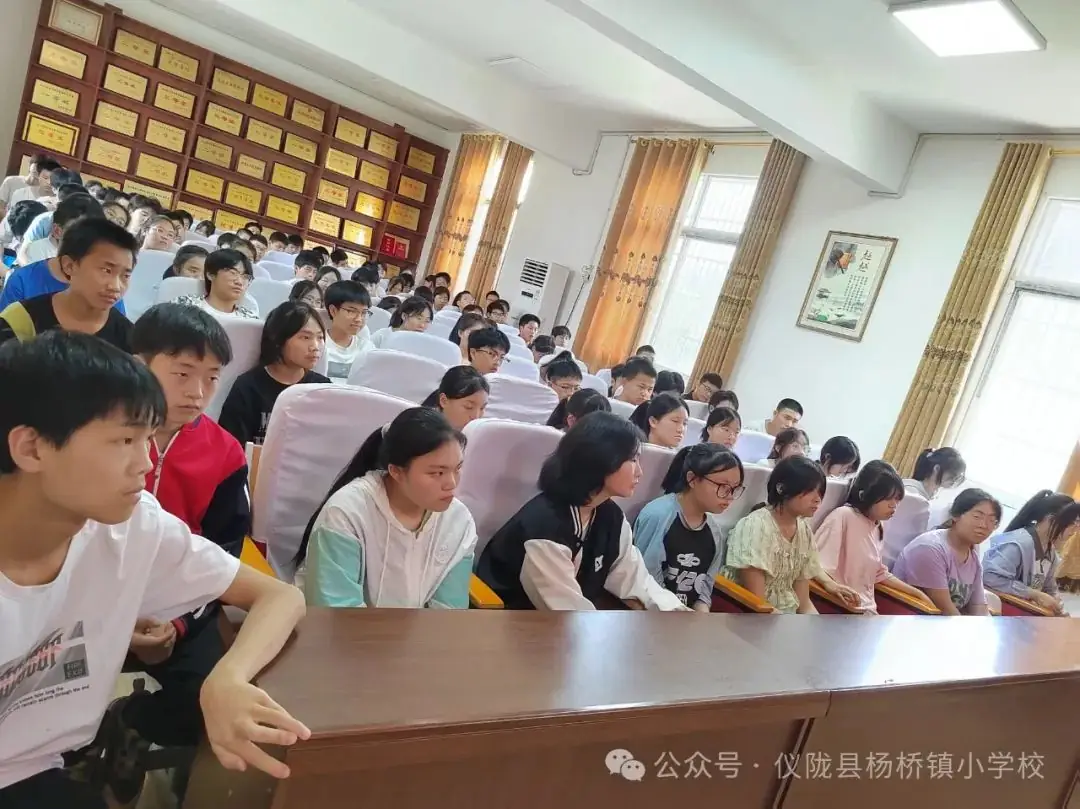 正视中考 学会减压——杨桥小学举办九年级学生中考考前减压心理疏导专题讲座 第4张 正视中考 学会减压——杨桥小学举办九年级学生中考考前减压心理疏导专题讲座 第4张