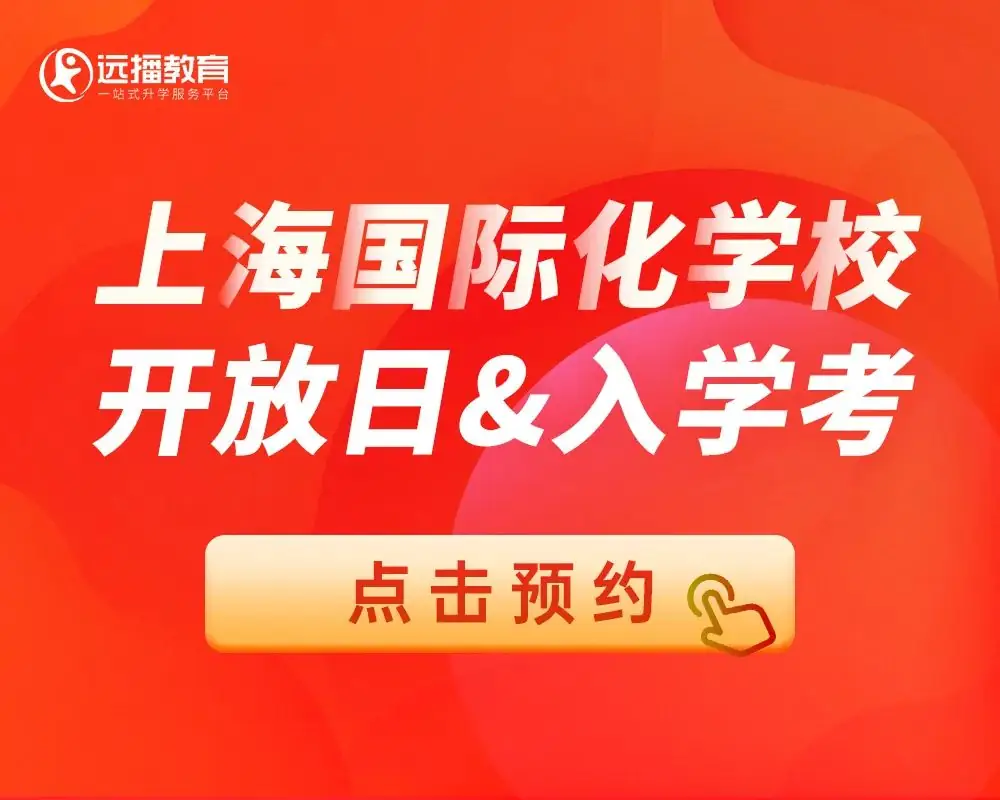二三孩中考加10分!一地官宣新政,全国父母吵翻:活该我只生一个娃? 第13张 二三孩中考加10分!一地官宣新政,全国父母吵翻:活该我只生一个娃? 第13张