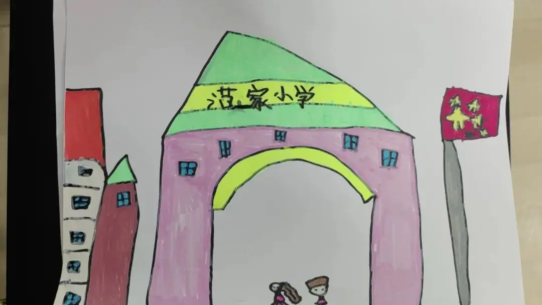 小学初体验 衔接正当时——蓓恩斯幼儿园 第10张 小学初体验 衔接正当时——蓓恩斯幼儿园 第10张