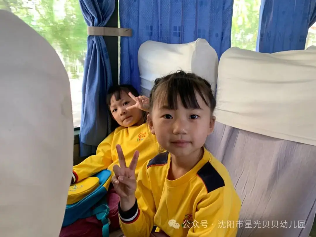 初探小学“幼”见成长——星光贝贝幼儿园,走进小学,开启梦想课堂 第13张 初探小学“幼”见成长——星光贝贝幼儿园,走进小学,开启梦想课堂 第13张