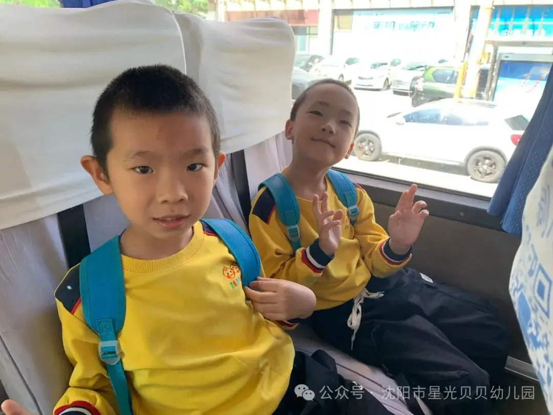 初探小学“幼”见成长——星光贝贝幼儿园,走进小学,开启梦想课堂 第17张 初探小学“幼”见成长——星光贝贝幼儿园,走进小学,开启梦想课堂 第17张