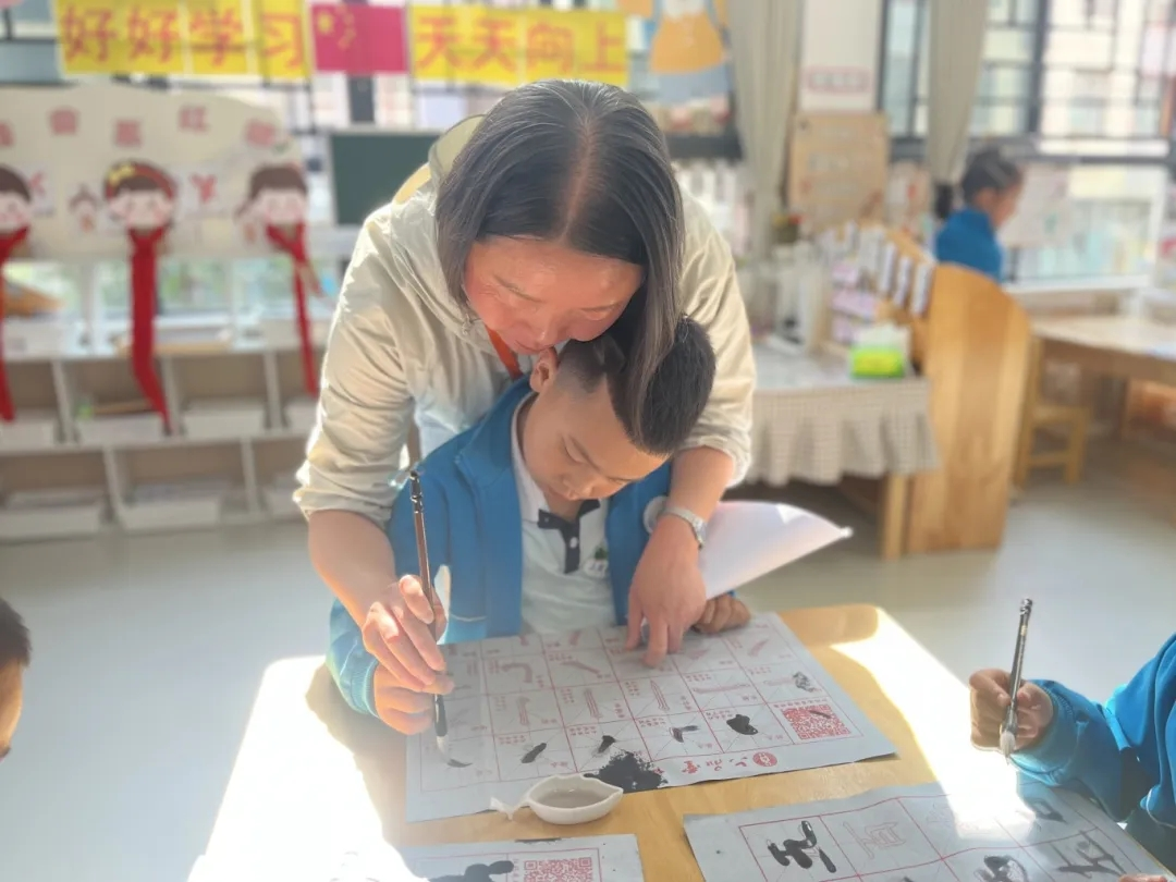 盘州市第二小学与盘州市第二幼儿园 “幼小衔接 同课异构” 联合教研活动 第16张 盘州市第二小学与盘州市第二幼儿园 “幼小衔接 同课异构” 联合教研活动 第16张