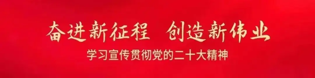 市教育局举办全市小学阶段“大思政课”教学研讨活动 第1张 市教育局举办全市小学阶段“大思政课”教学研讨活动 第1张
