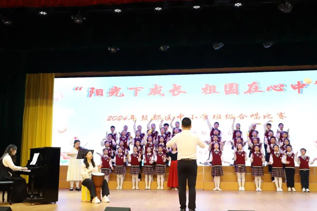全区中小学班级合唱比赛在区实验小学落幕 第3张 全区中小学班级合唱比赛在区实验小学落幕 第3张
