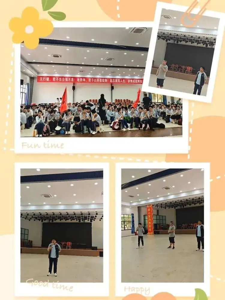 户外研学,调整心态,迎接中考 第6张 户外研学,调整心态,迎接中考 第6张