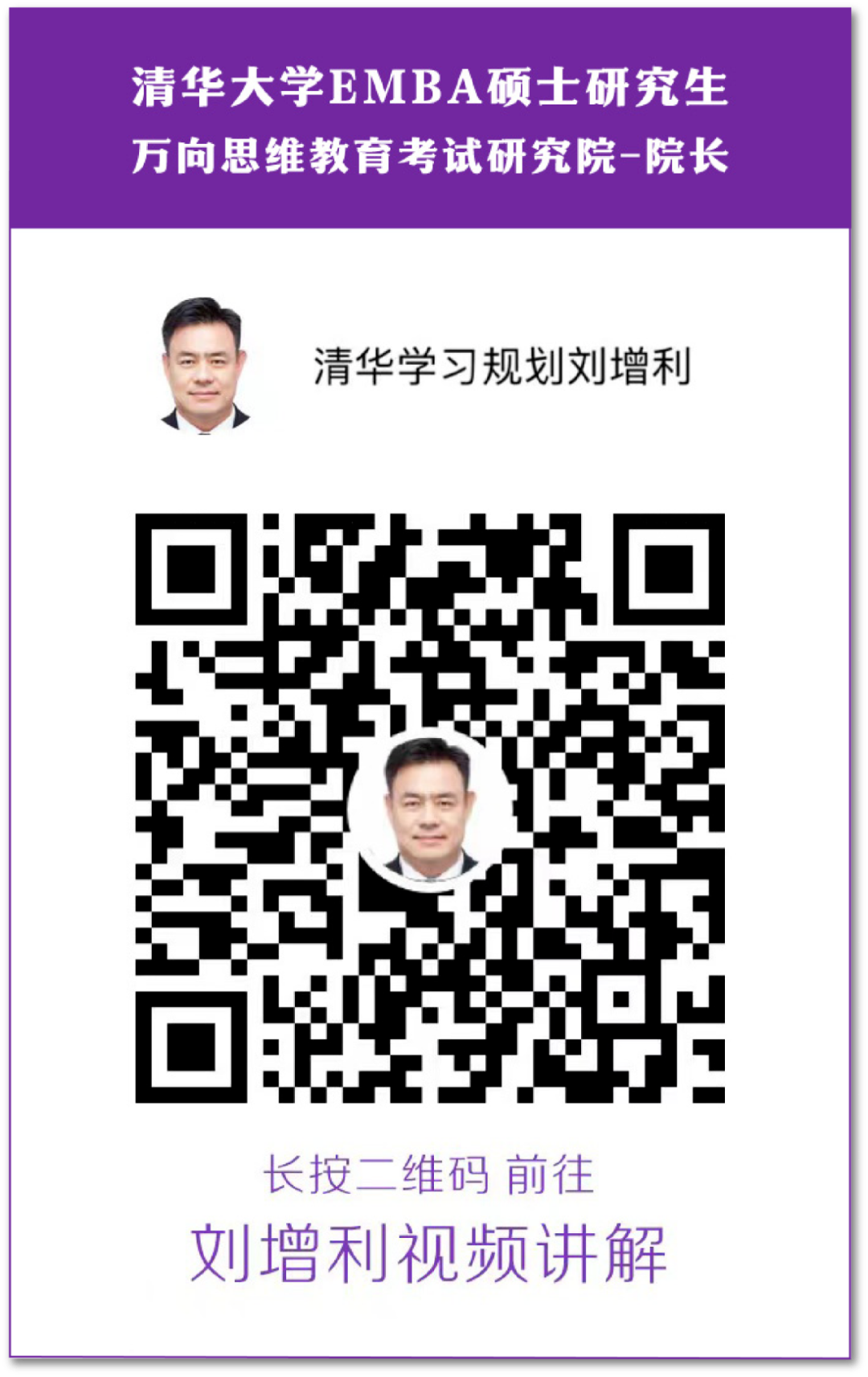 高考快递|第592 一样的真题,不一样的解析 第5张