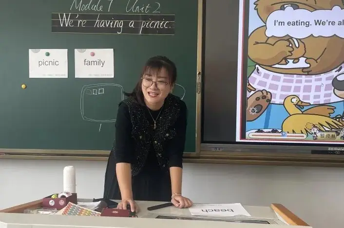 【周水子小学教育集团第四小学】协同共育 呵护成长 第14张 【周水子小学教育集团第四小学】协同共育 呵护成长 第14张