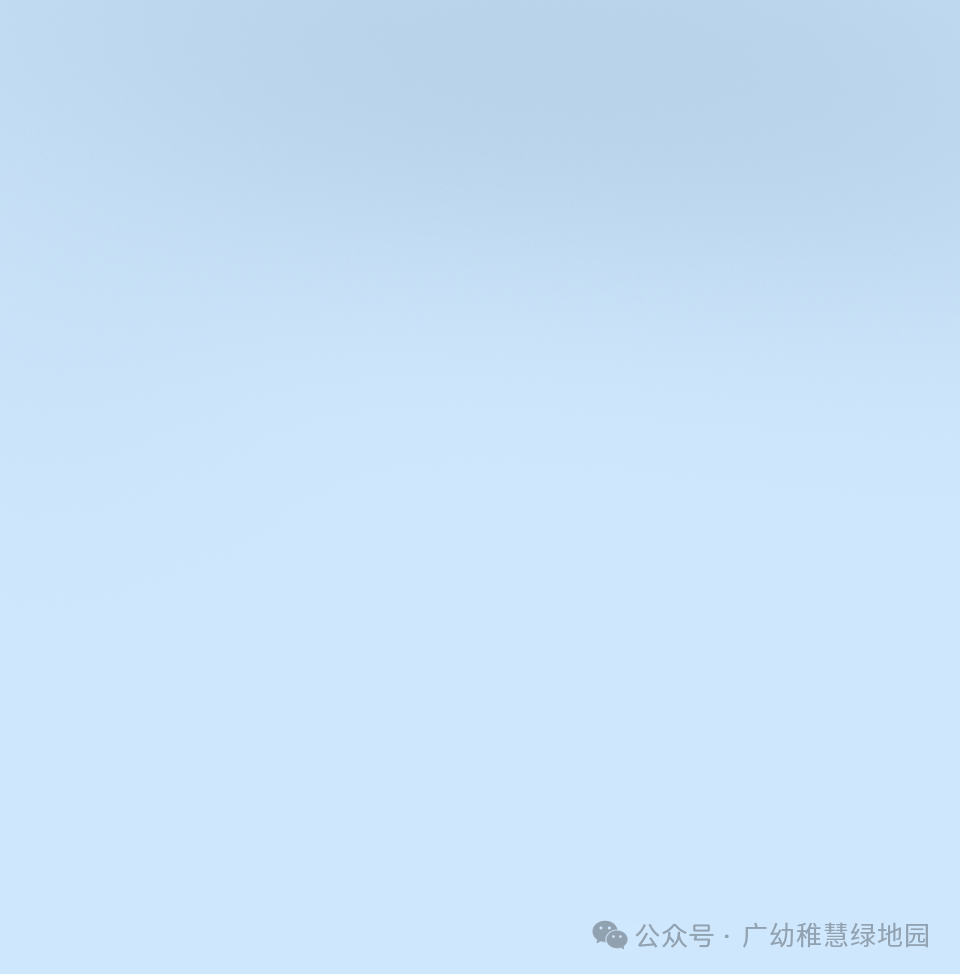 【参观小学初体验 幼小衔接促成长】—广幼稚慧绿地幼儿园幼小衔接活动之参观小学! 第1张