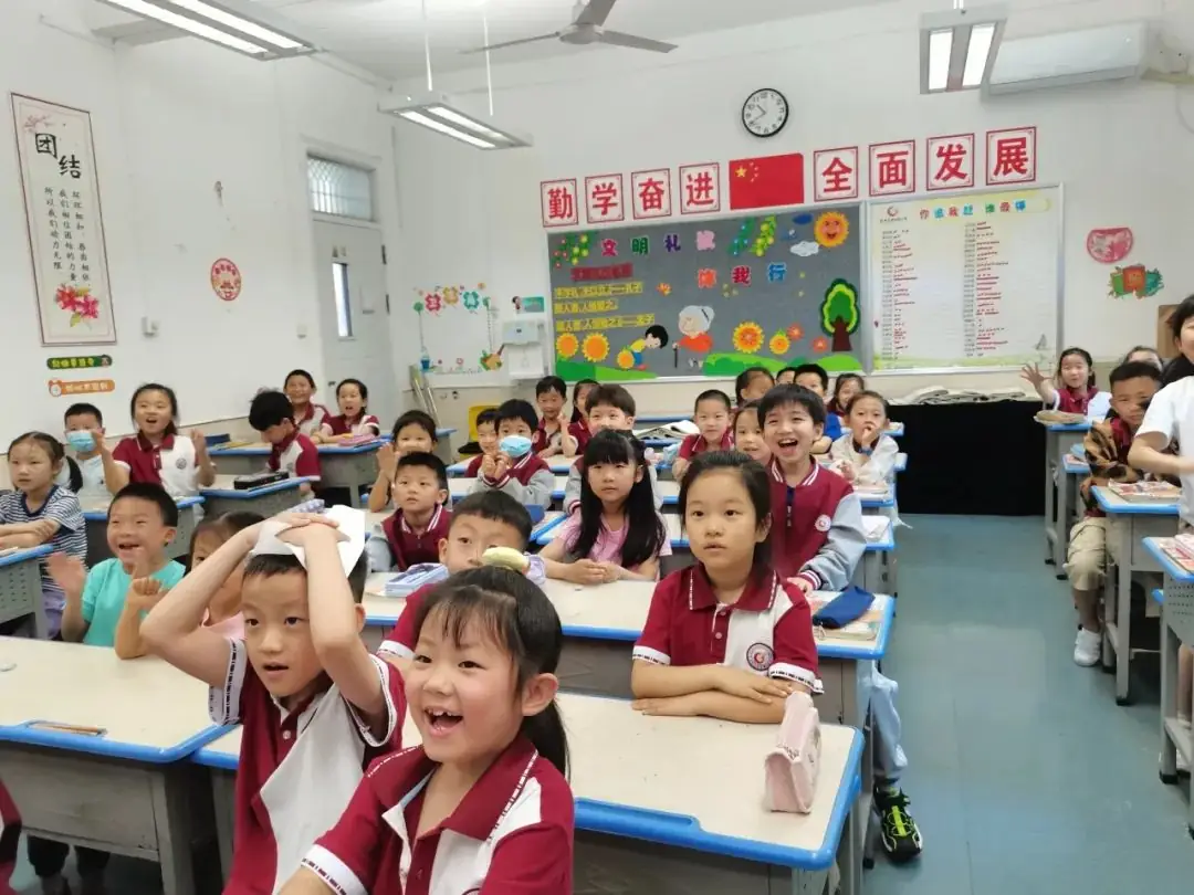 【碑林教育|建国路小学】家长进课堂 用爱筑成长——一年级开展“五老传文化”活动 第20张 【碑林教育|建国路小学】家长进课堂 用爱筑成长——一年级开展“五老传文化”活动 第20张