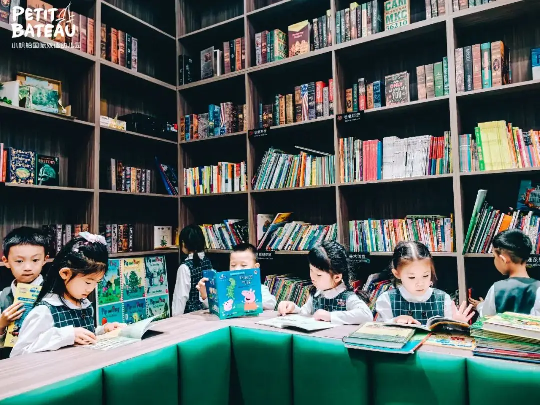 小学零距离,成长初体验——小帆船幼儿园走进育才小学国际部 第27张 小学零距离,成长初体验——小帆船幼儿园走进育才小学国际部 第27张