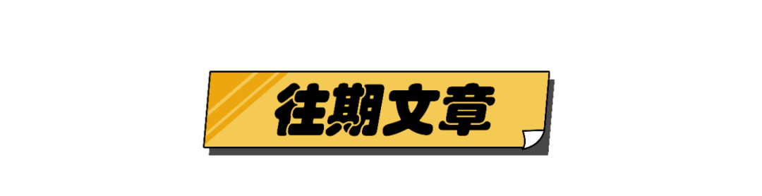 广州中考体育800/1000米耐力跑和游泳该怎么选择?哪个更容易满分? 第3张 广州中考体育800/1000米耐力跑和游泳该怎么选择?哪个更容易满分? 第3张