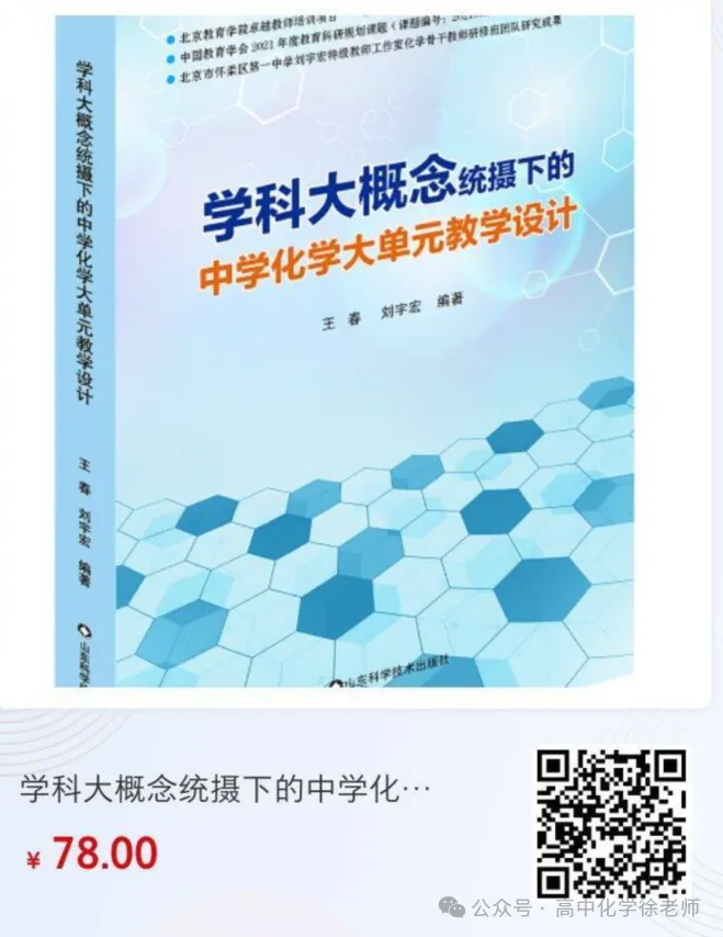 【高考】打大仗前,战士做什么?-第1张图片-四季读书网