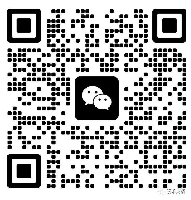 中考升学新出路:为什么说中考后是选择留学加拿大的绝佳时机? 第9张 中考升学新出路:为什么说中考后是选择留学加拿大的绝佳时机? 第9张