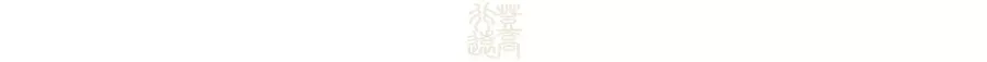 喜报丨实力闪耀,行远小学再获一等奖! 第1张 喜报丨实力闪耀,行远小学再获一等奖! 第1张