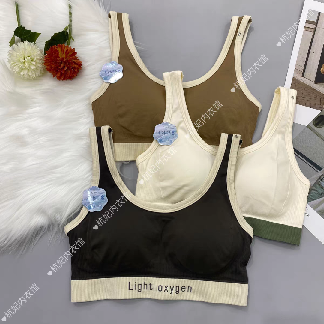 信和商厦南宫店——【2F内衣部】助力高考,好商品推荐~ 第4张 信和商厦南宫店——【2F内衣部】助力高考,好商品推荐~ 第4张