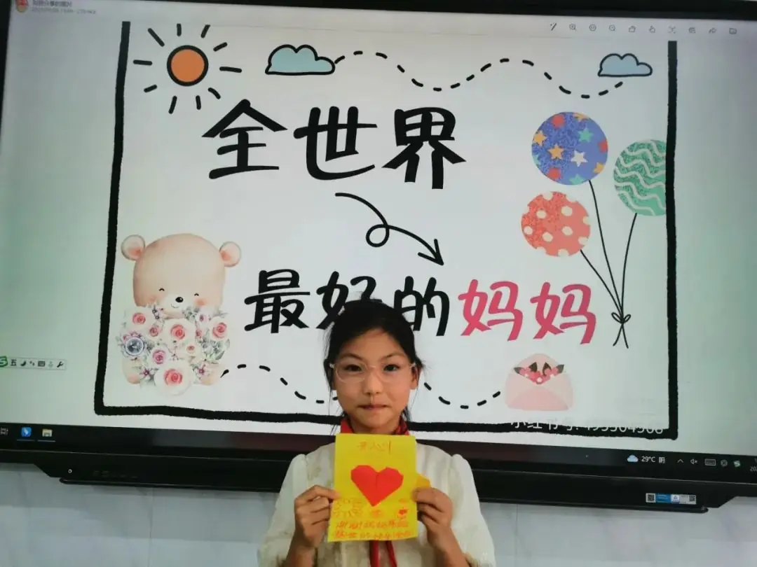 “劳动最光荣” —— 梅山小学学生劳动素养提升系列活动纪实 第158张