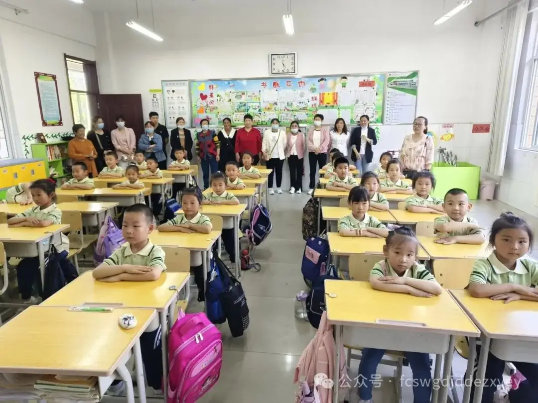 【小学初体验,衔接共成长】王瓜店街道第二中心幼儿园开展“守护育幼底线,成就美好童年”幼小衔接活动 第47张 【小学初体验,衔接共成长】王瓜店街道第二中心幼儿园开展“守护育幼底线,成就美好童年”幼小衔接活动 第47张