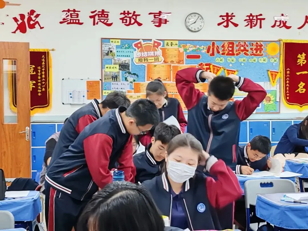 聚焦新中考 蓄力新突破—— 嘉汇中学开展省模后专题教学研讨活动 第61张 聚焦新中考 蓄力新突破—— 嘉汇中学开展省模后专题教学研讨活动 第61张