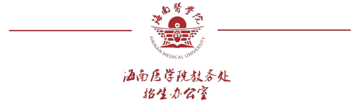 高考倒计时10天,那些激励的话语犹在耳畔 第35张 高考倒计时10天,那些激励的话语犹在耳畔 第35张