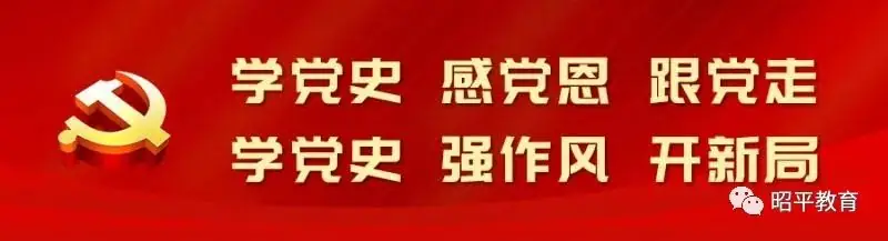 2021年中考志愿填报要点提示 第1张