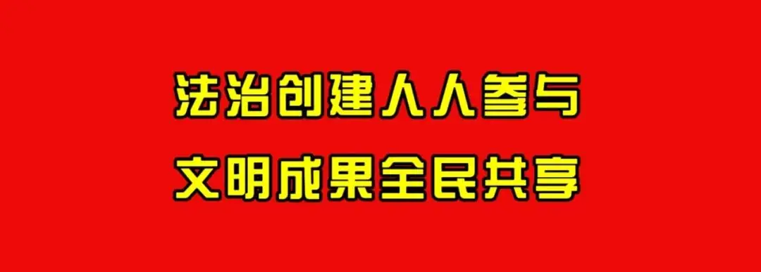 六盘水市水城区公安局开通中高考考生“绿色通道”的通告 第1张 六盘水市水城区公安局开通中高考考生“绿色通道”的通告 第1张