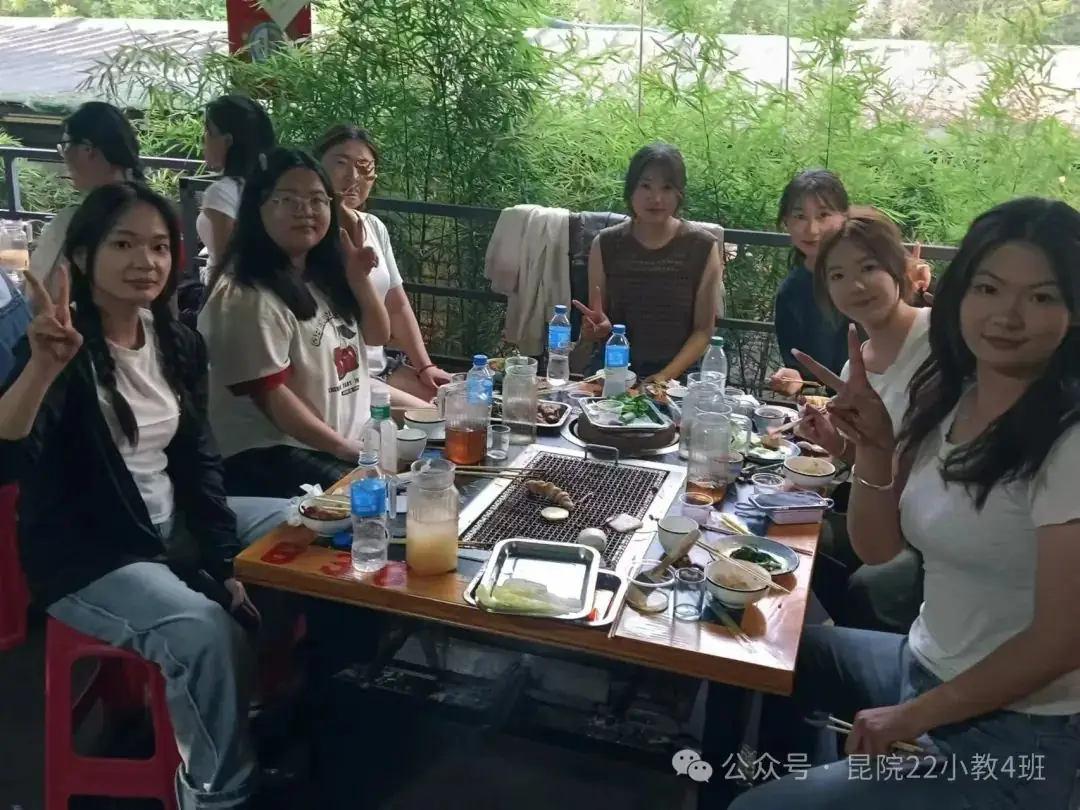 昆明学院教师教育学院小学教育专业2022级4班教育见习(二)活动简报 第19张
