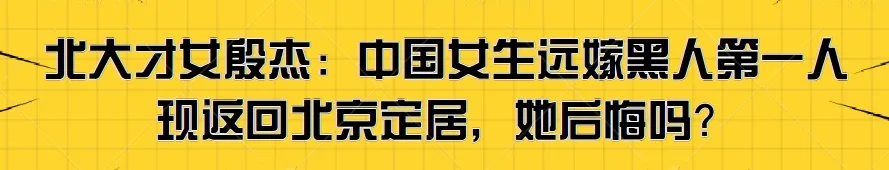 高考志愿填好了叫“逆天改命”,填不好就只能“听天由命”!关键点掌握在家长手里 第10张 高考志愿填好了叫“逆天改命”,填不好就只能“听天由命”!关键点掌握在家长手里 第10张