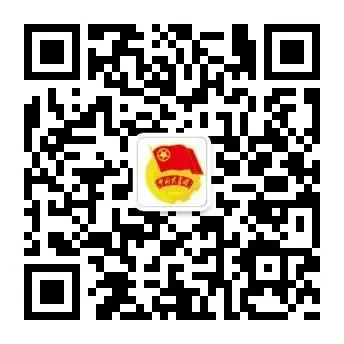 额敏县第四小学少工委开展“红领巾爱祖国”入队仪式暨“红领巾奖章”一星章颁章仪式 第26张 额敏县第四小学少工委开展“红领巾爱祖国”入队仪式暨“红领巾奖章”一星章颁章仪式 第26张