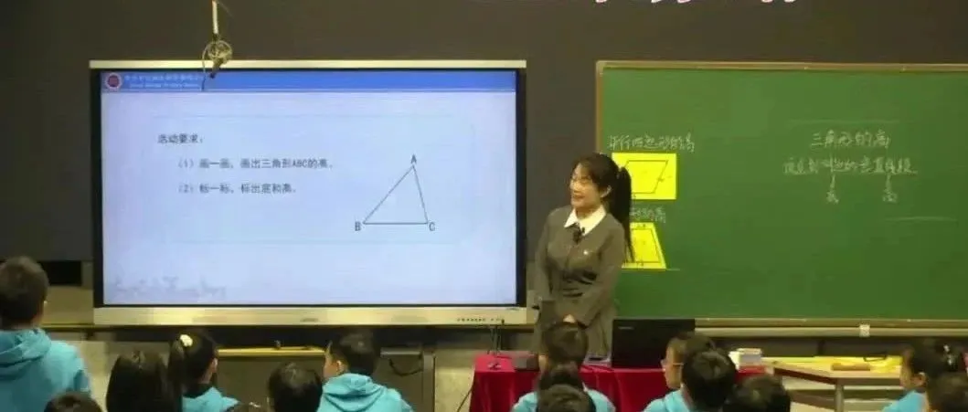 小学数学|“深度学习,走向核心素养”学科联动研究活动 第7张