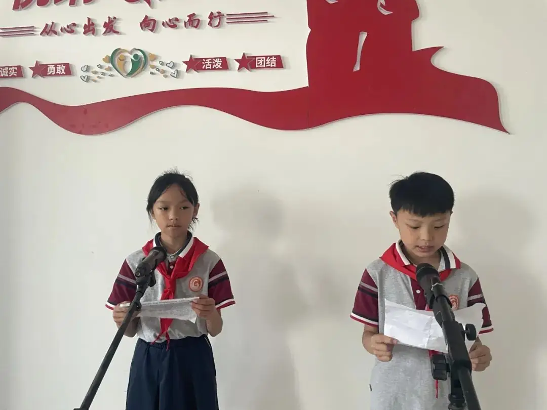 【值周】五月爱漫天 感恩正当时——稠江小学401中队值周展示 第13张 【值周】五月爱漫天 感恩正当时——稠江小学401中队值周展示 第13张