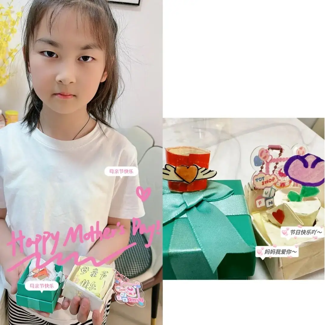 【值周】五月爱漫天 感恩正当时——稠江小学401中队值周展示 第19张 【值周】五月爱漫天 感恩正当时——稠江小学401中队值周展示 第19张