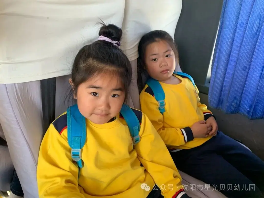 初探小学“幼”见成长——星光贝贝幼儿园,走进小学,开启梦想课堂 第19张 初探小学“幼”见成长——星光贝贝幼儿园,走进小学,开启梦想课堂 第19张